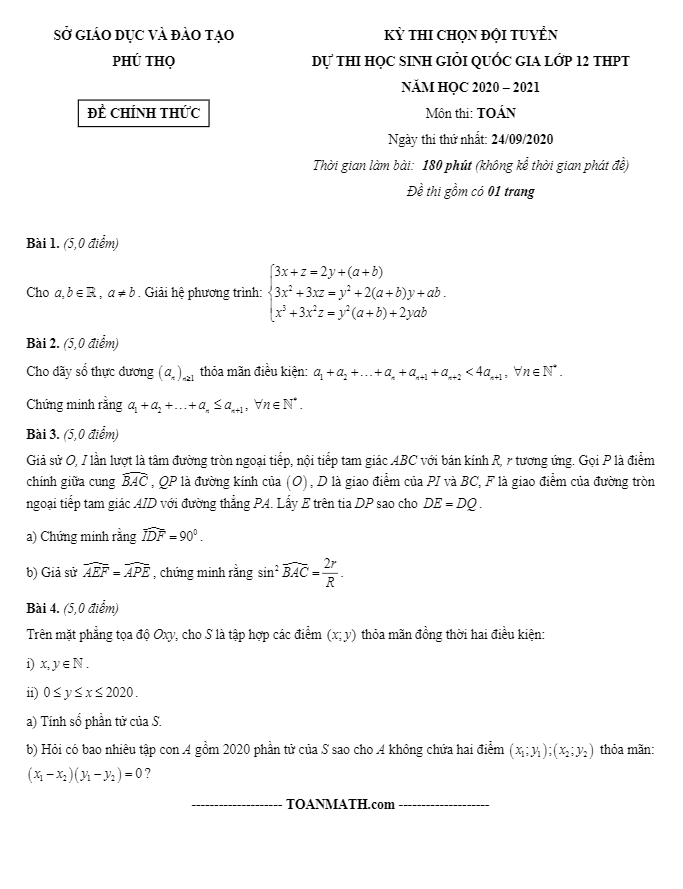 Đề chọn đội tuyển HSG Toán 12 năm 2020 2021 sở GD&ĐT Phú Thọ (Ngày 1)