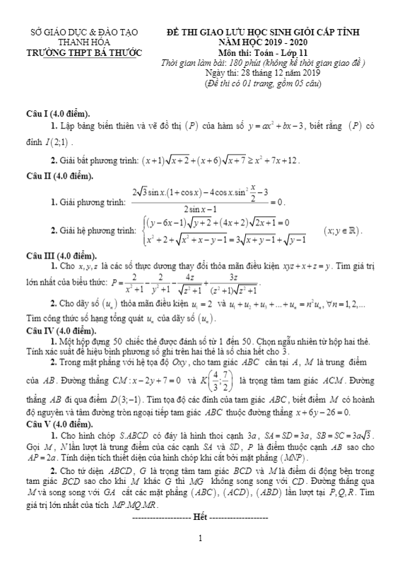 Đề giao lưu HSG tỉnh Toán 11 năm 2019 2020 trường Bá Thước Thanh Hóa