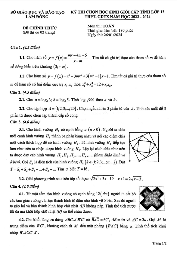 Đề học sinh giỏi cấp tỉnh Toán 12 năm 2023 2024 sở GD&ĐT Lâm Đồng