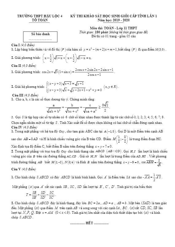 Đề khảo sát HSG Toán 11 lần 1 năm 2019 2020 trường Hậu Lộc 4 Thanh Hóa