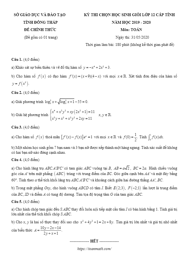 Đề thi chọn học sinh giỏi tỉnh Toán 12 năm 2019 2020 sở GD&ĐT Đồng Tháp