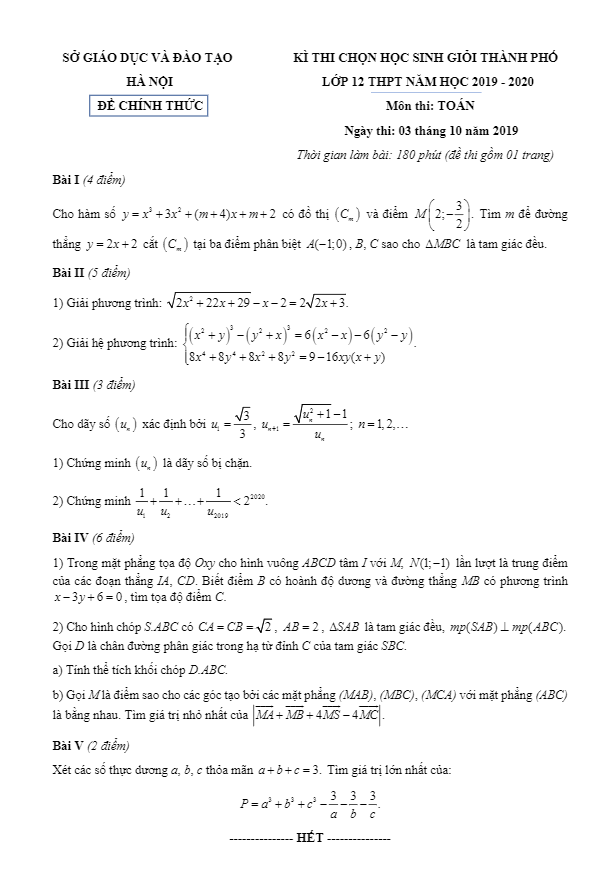 Đề thi chọn HSG thành phố Toán 12 năm 2019 2020 sở GD&ĐT Hà Nội