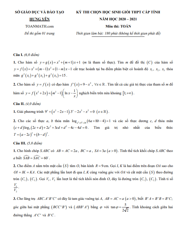Đề thi học sinh giỏi Toán THPT cấp tỉnh năm 2020 2021 sở GD&ĐT Hưng Yên