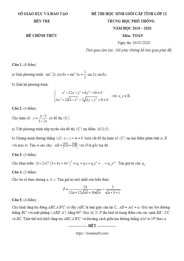 Đề thi HSG cấp tỉnh Toán 12 năm học 2019 2020 sở GD&ĐT Bến Tre