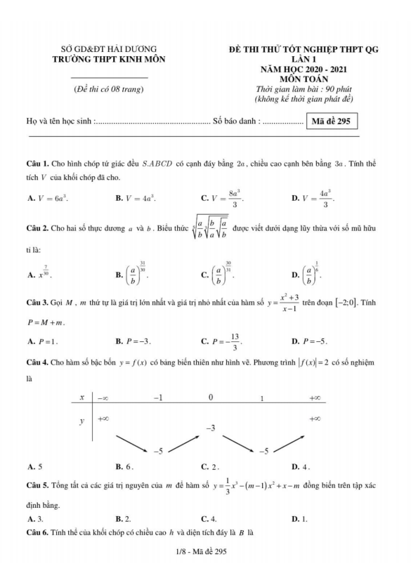 Đề thi thử tốt nghiệp THPT QG 2021 lần 1 môn Toán trường THPT Kinh Môn Hải Dương