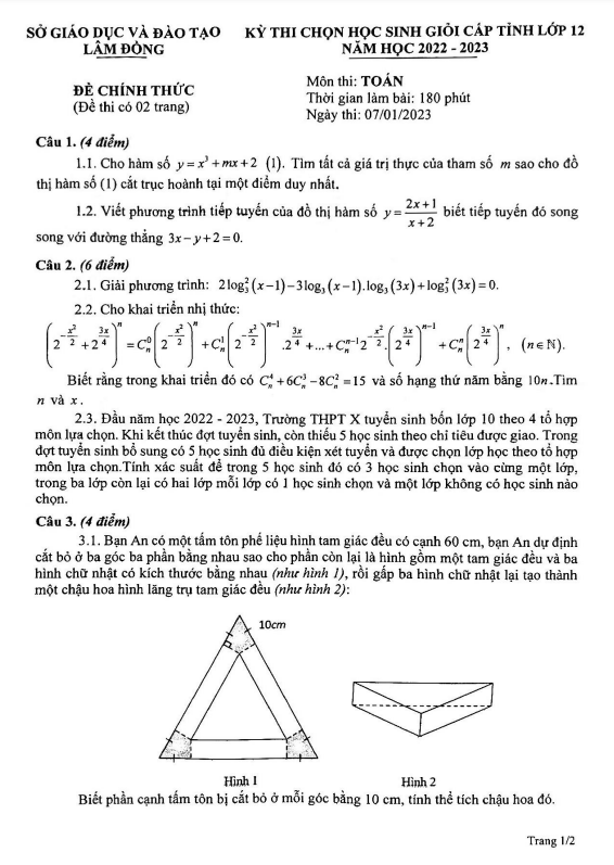Đề học sinh giỏi cấp tỉnh Toán 12 năm 2022 2023 sở GD&ĐT Lâm Đồng