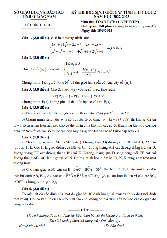 Đề học sinh giỏi tỉnh Toán 11 chuyên đợt 2 năm 2022 2023 sở GD&ĐT Quảng Nam