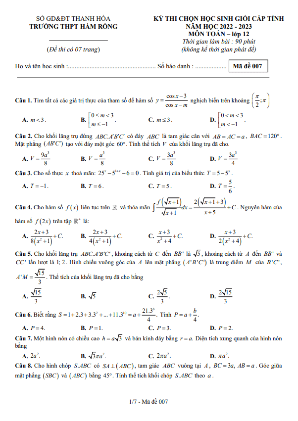 Đề học sinh giỏi Toán 12 năm 2022 2023 trường THPT Hàm Rồng Thanh Hóa