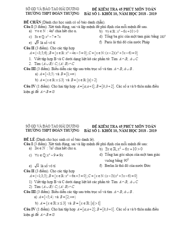 Đề kiểm tra 45 phút Đại số 10 chương 1 năm 2018 2019 trường THPT Đoàn Thượng Hải Dương