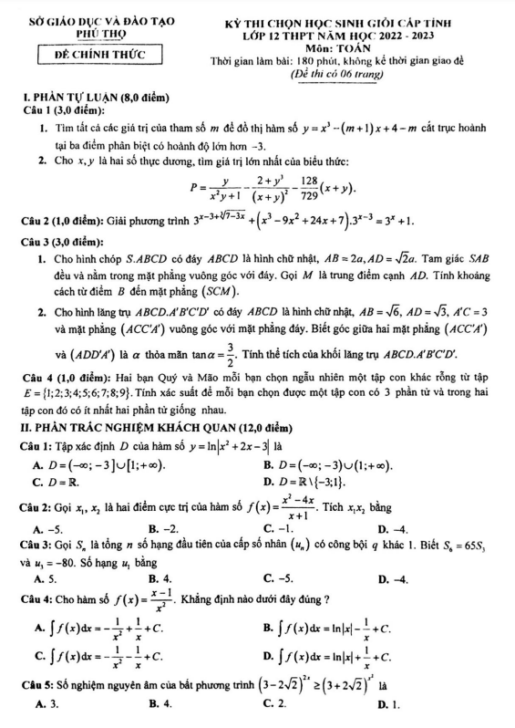 Đề thi học sinh giỏi cấp tỉnh Toán 12 năm 2022 2023 sở GD&ĐT Phú Thọ