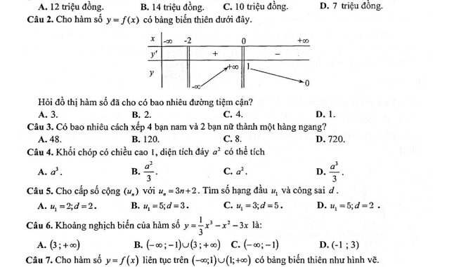 Đề thi thử THPT QG 2023 môn Toán lần 1 trường THPT Kinh Môn Hải Dương