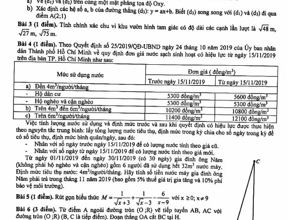 Đề kiểm tra học kỳ 1 Toán 9 năm 2019 2020 phòng GD&ĐT Quận 9 TP HCM THCS.TOANMATH.com