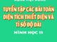 Tuyển tập các bài toán diện tích thiết diện và tỉ số độ dài Hình học 11 Đặng Việt Đông